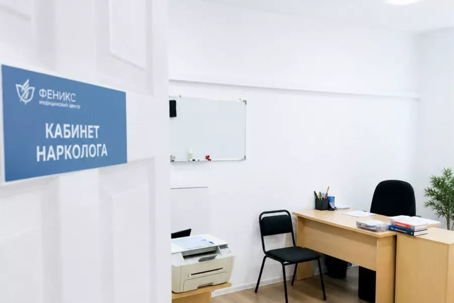 Реабилитационный центр для наркозависимых в Марксе